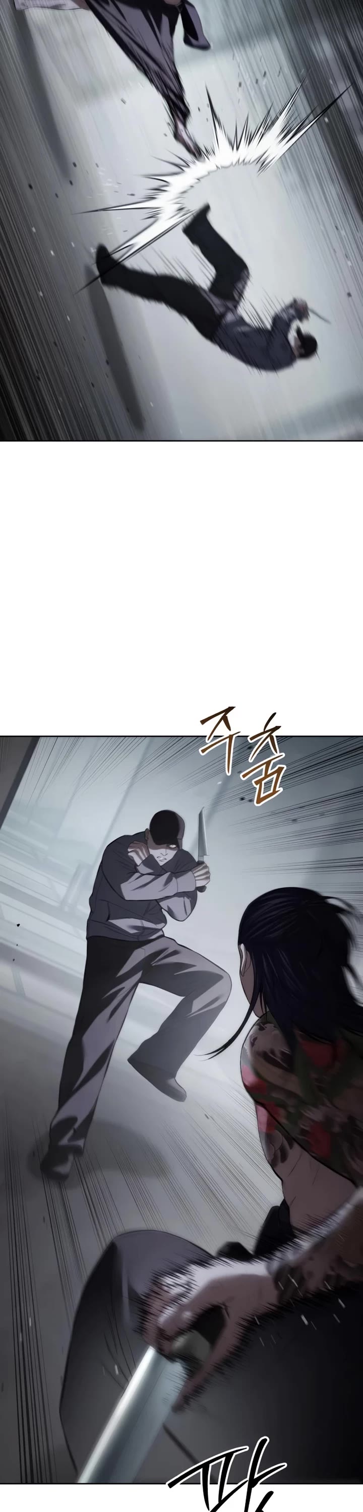 Baek XX chapter 108 page 20