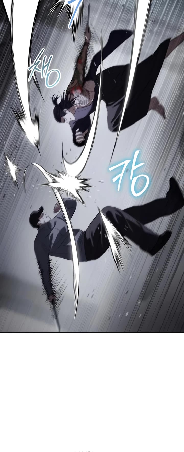 Baek XX chapter 108 page 22