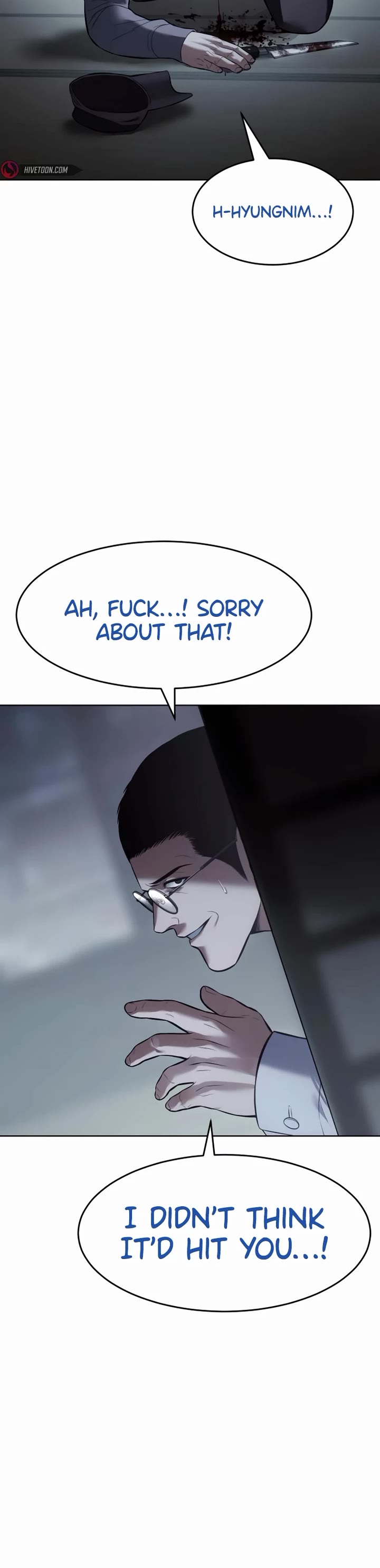 Baek XX chapter 108 page 27