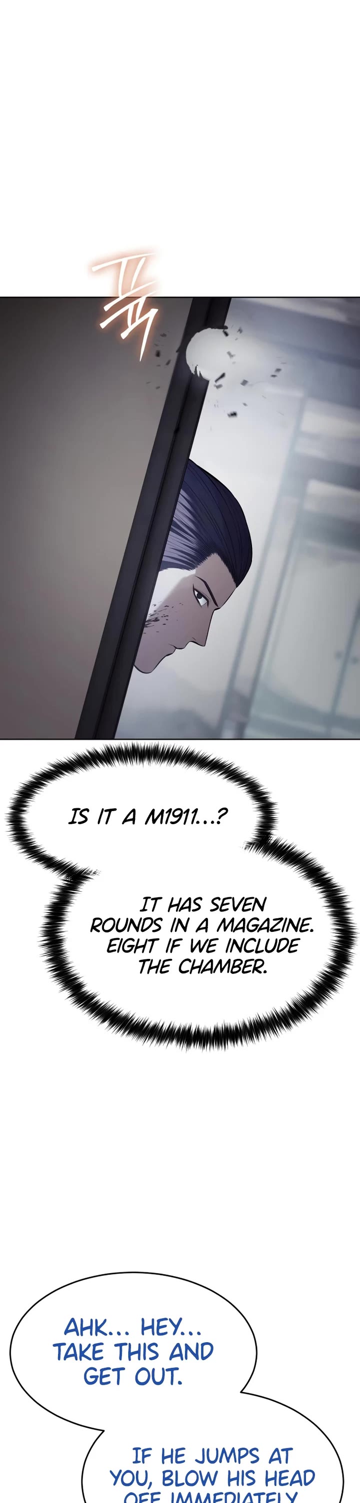 Baek XX chapter 108 page 29