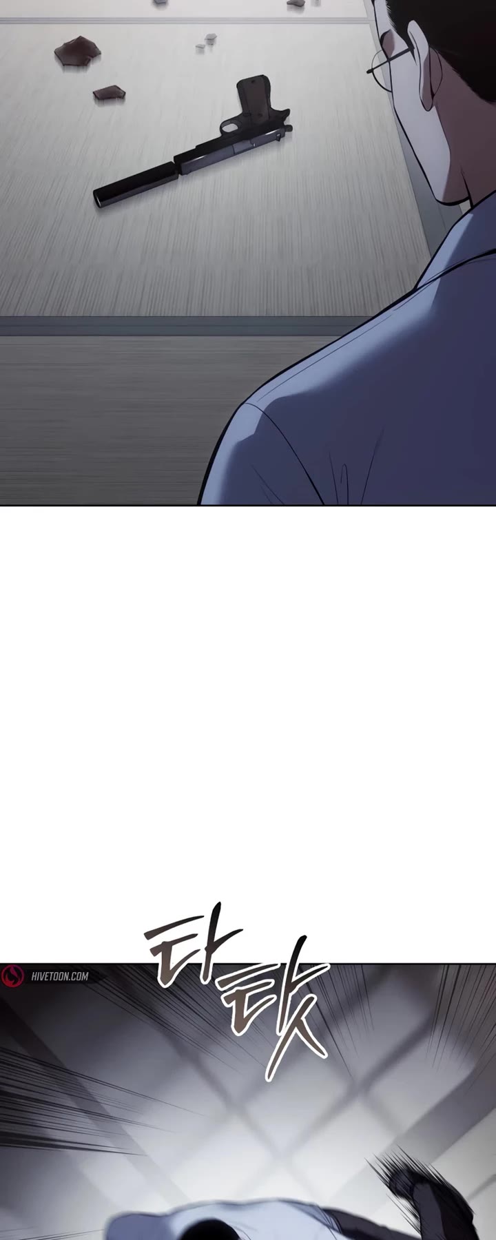 Baek XX chapter 108 page 36