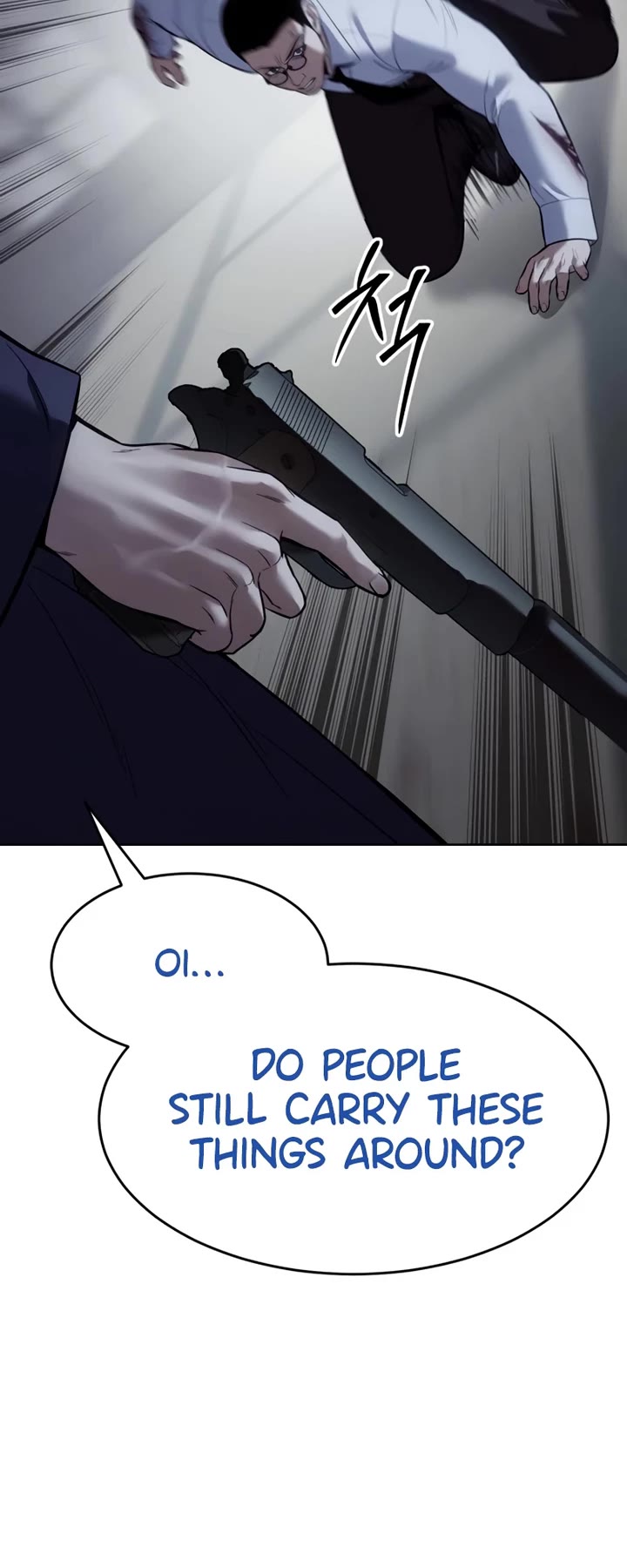 Baek XX chapter 108 page 37