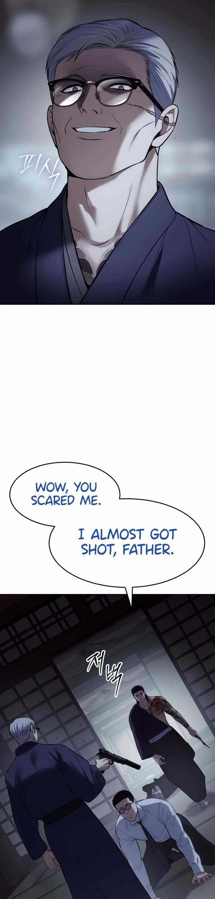 Baek XX chapter 108 page 39