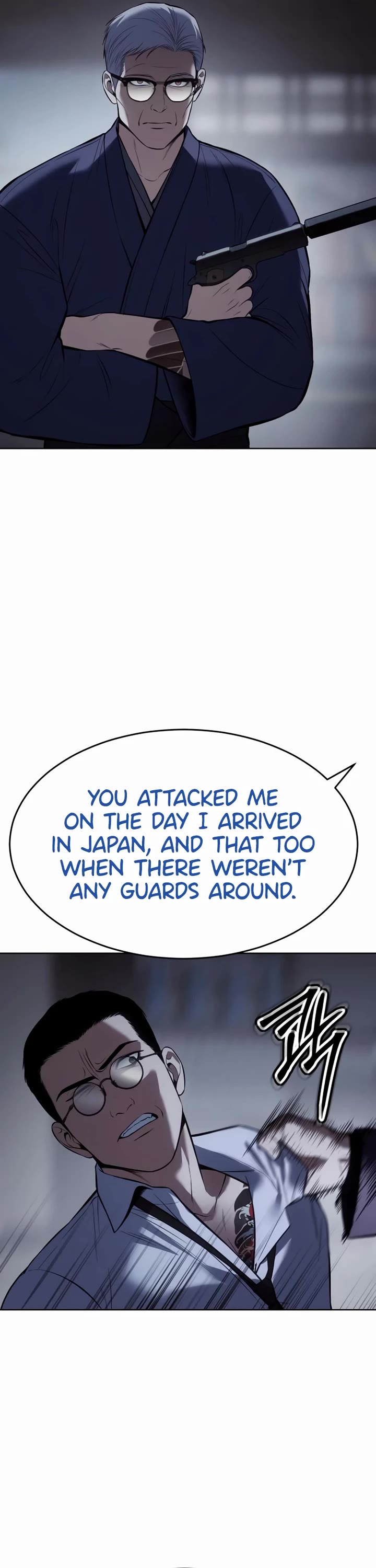 Baek XX chapter 108 page 43