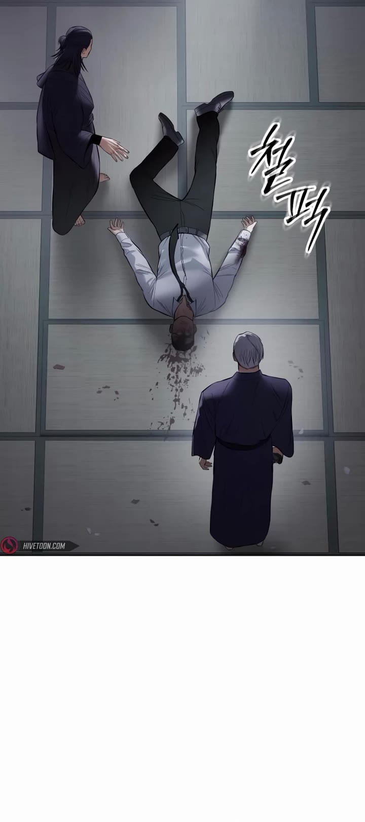 Baek XX chapter 108 page 47