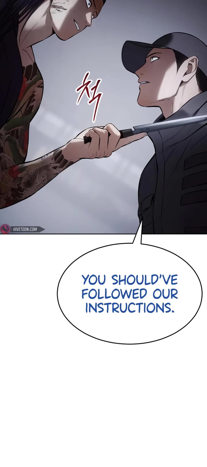 Baek XX chapter 108 page 52