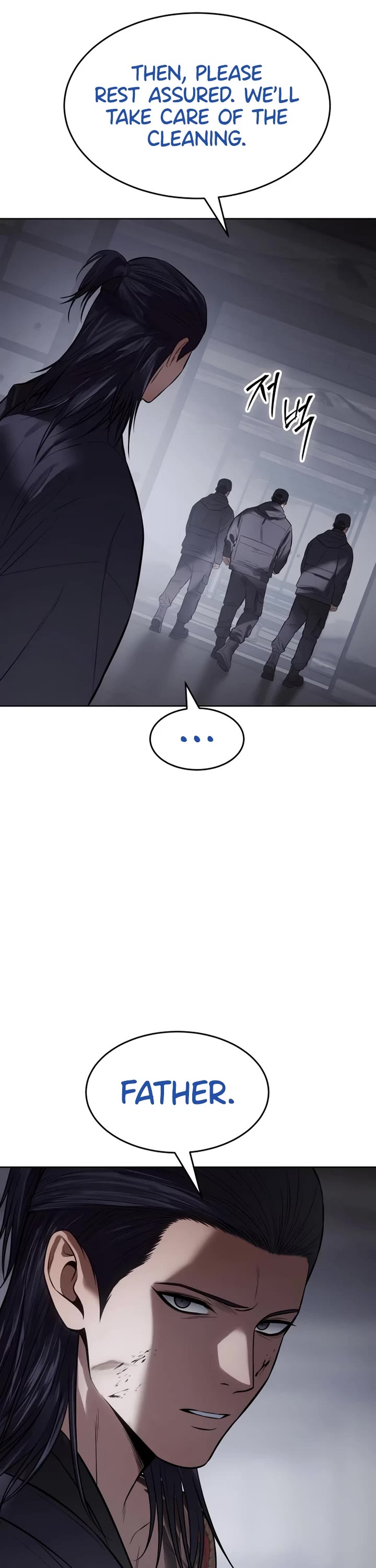 Baek XX chapter 108 page 58