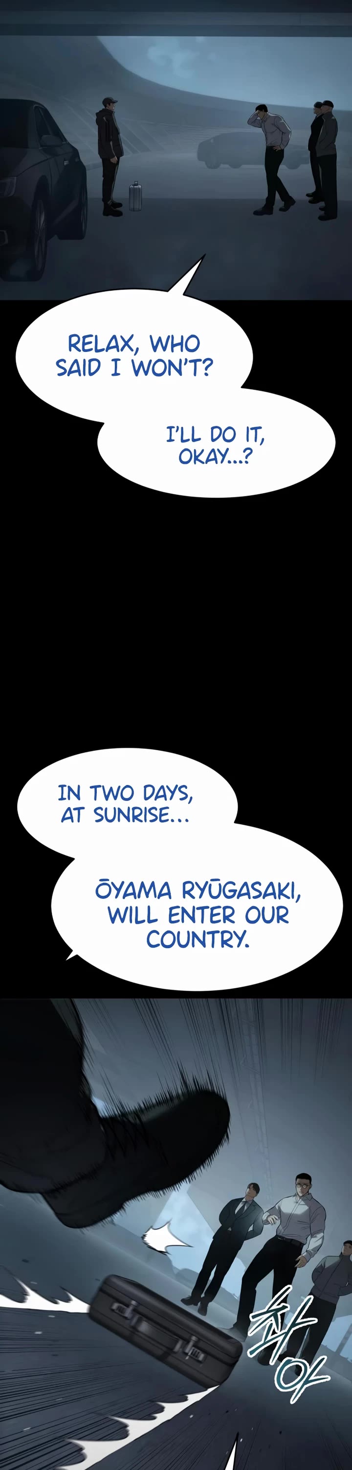 Baek XX chapter 108 page 6