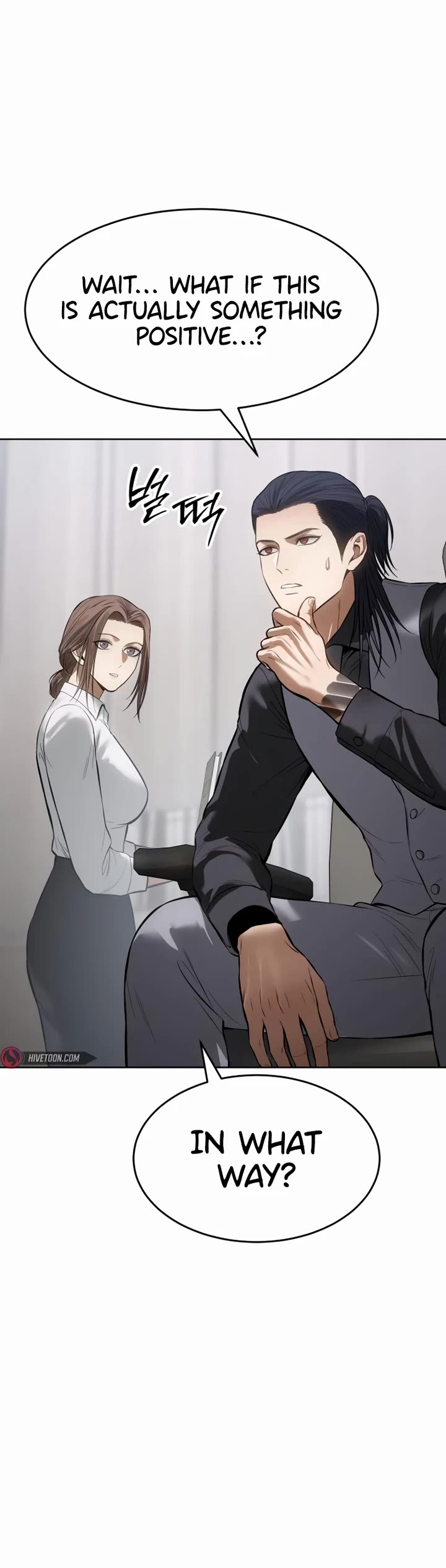 Baek XX chapter 108 page 66