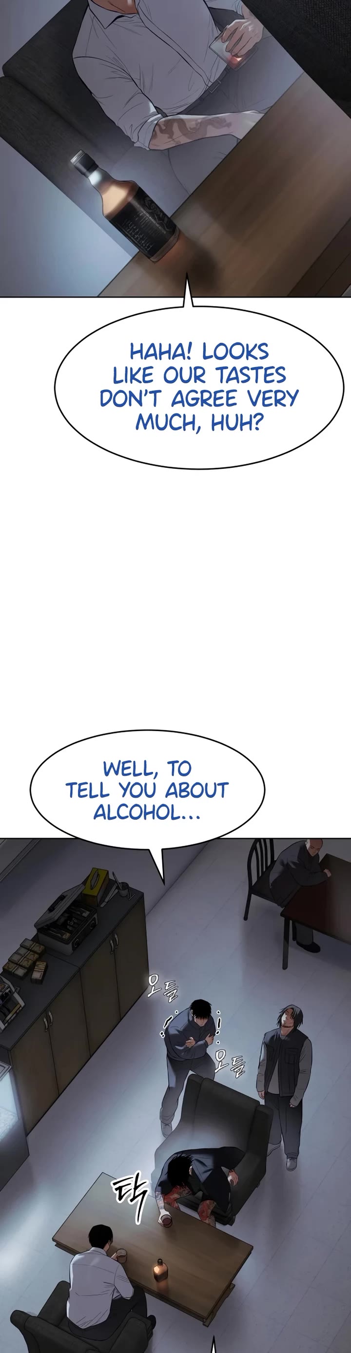 Baek XX chapter 108 page 69