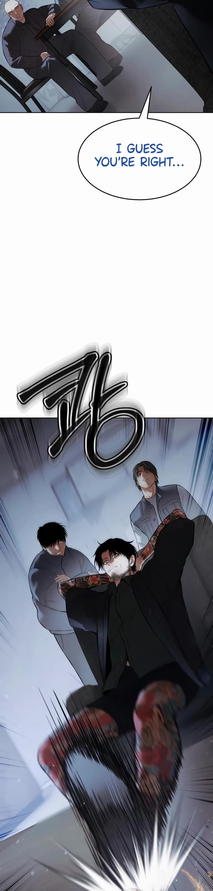 Baek XX chapter 108 page 72