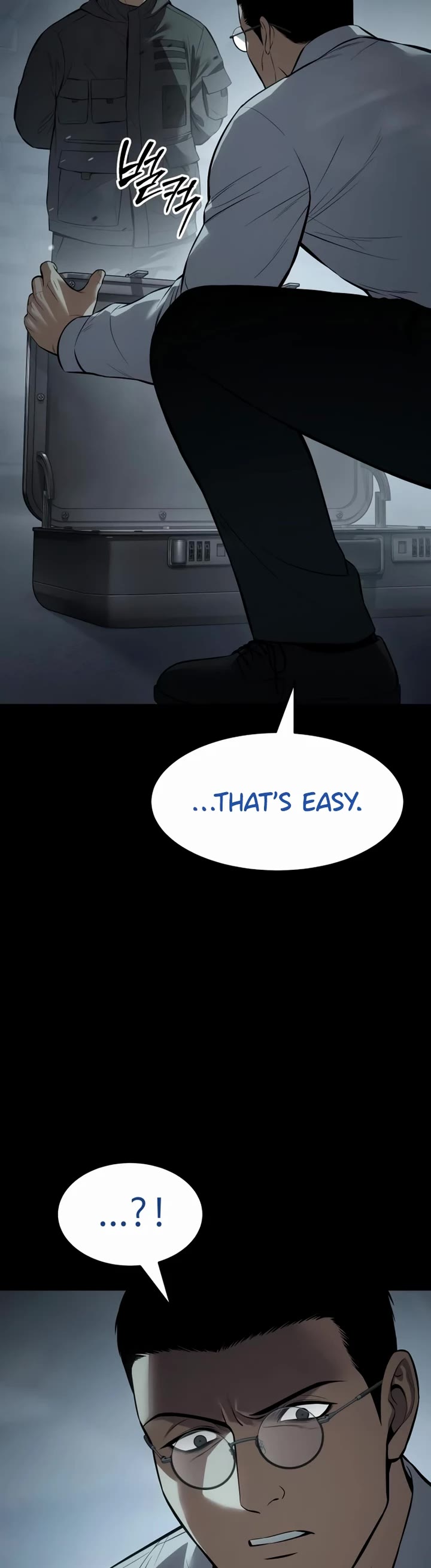 Baek XX chapter 108 page 8