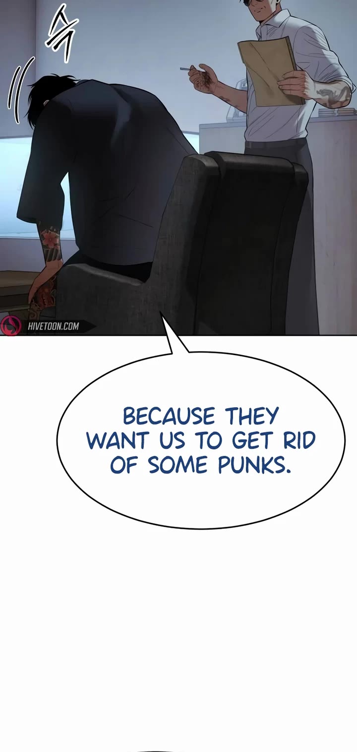 Baek XX chapter 109 page 22