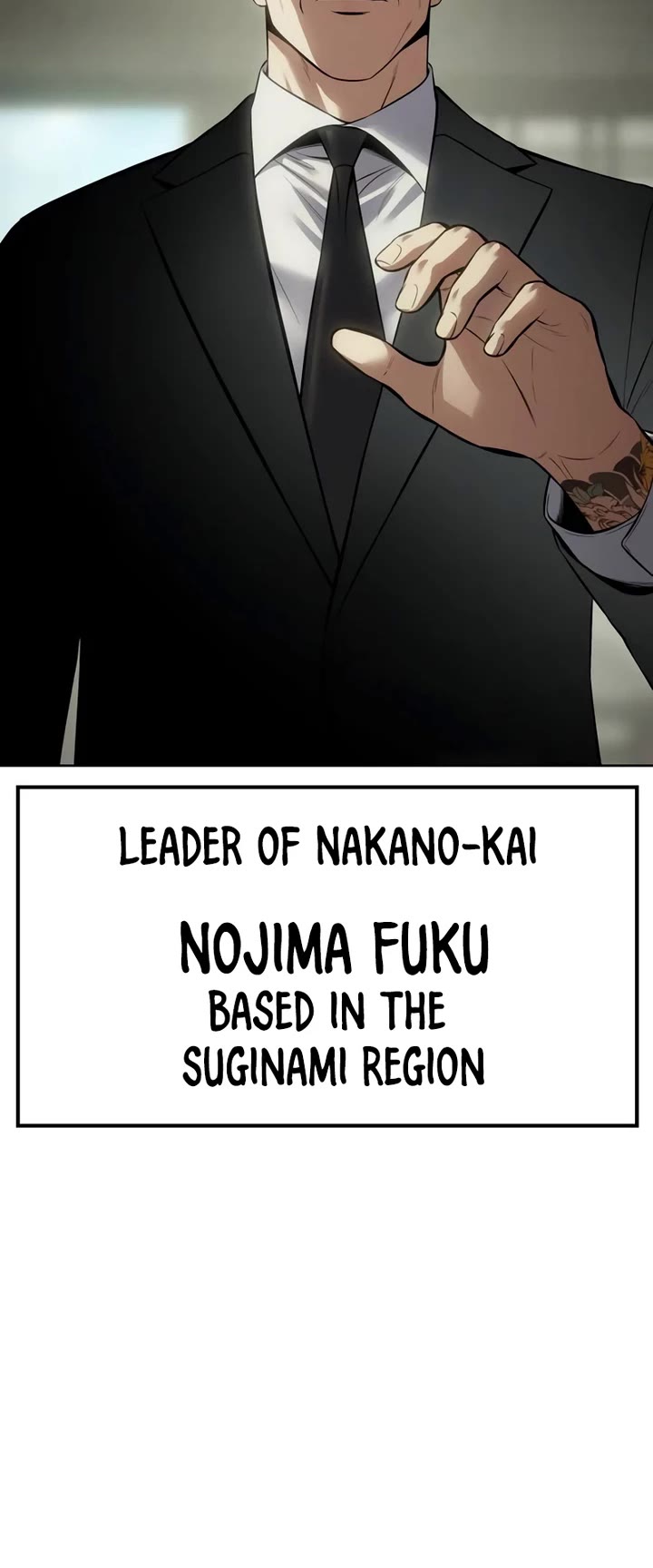 Baek XX chapter 109 page 31