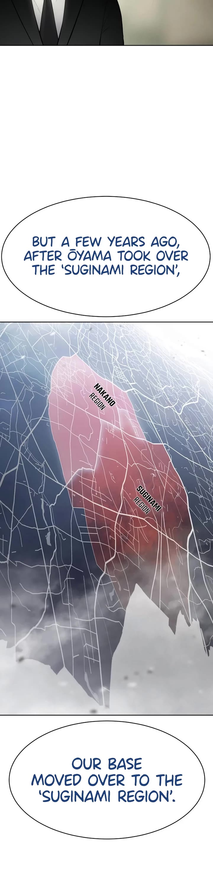 Baek XX chapter 109 page 39