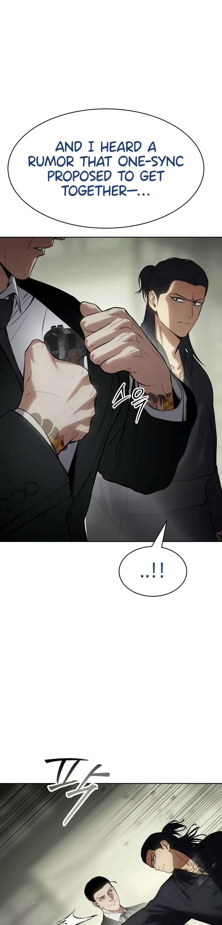 Baek XX chapter 109 page 40