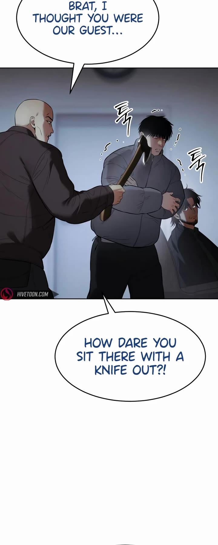 Baek XX chapter 109 page 5