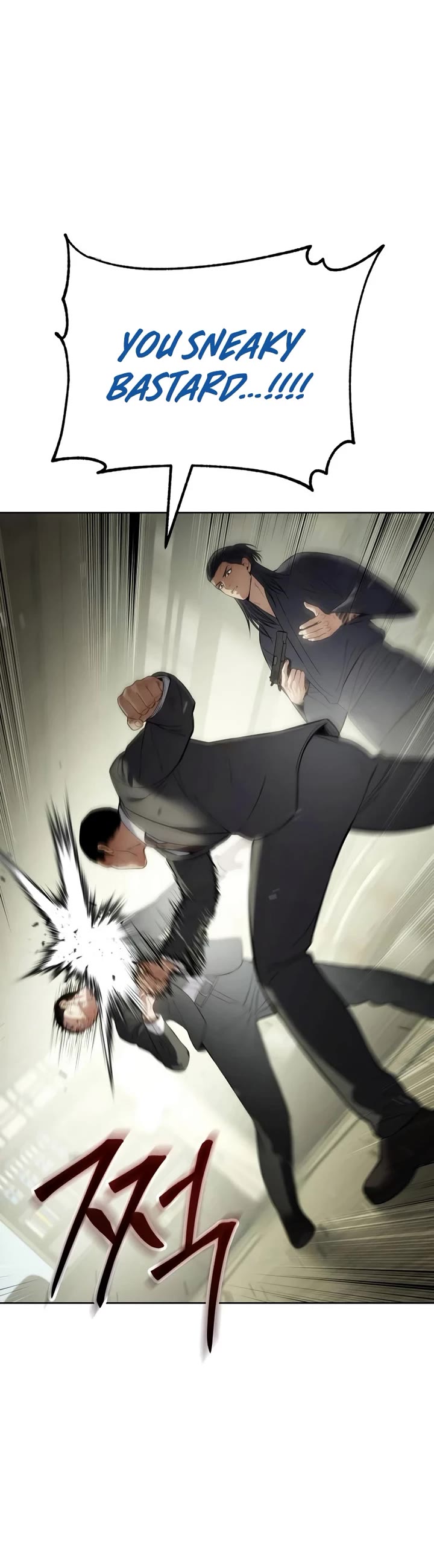 Baek XX chapter 109 page 50