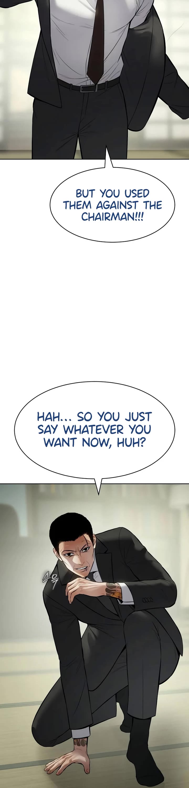 Baek XX chapter 109 page 53