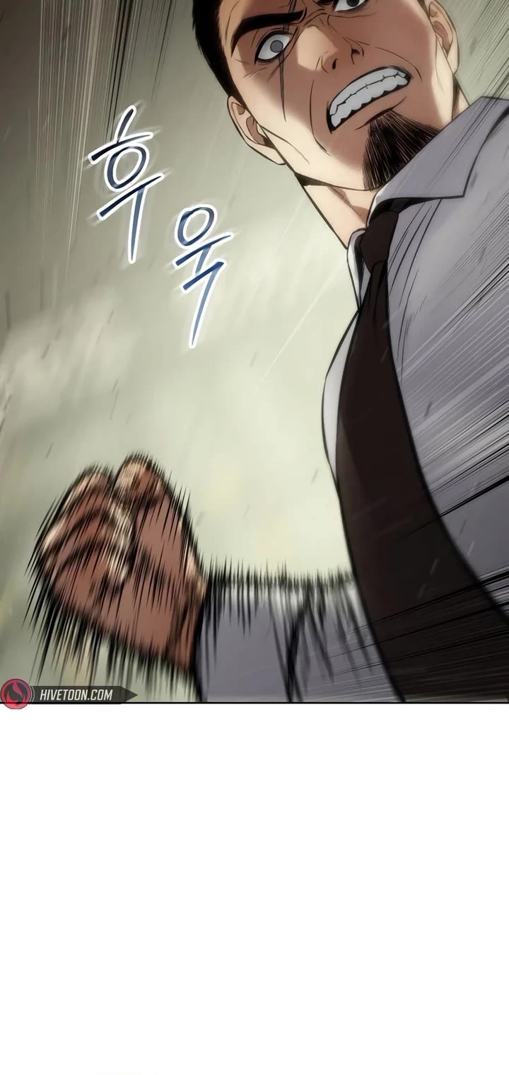 Baek XX chapter 109 page 56