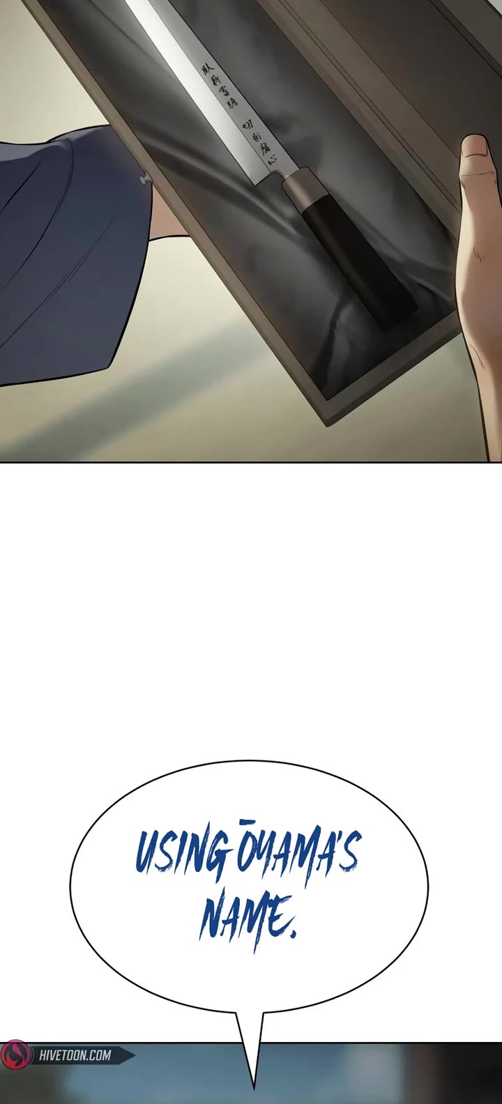 Baek XX chapter 109 page 71