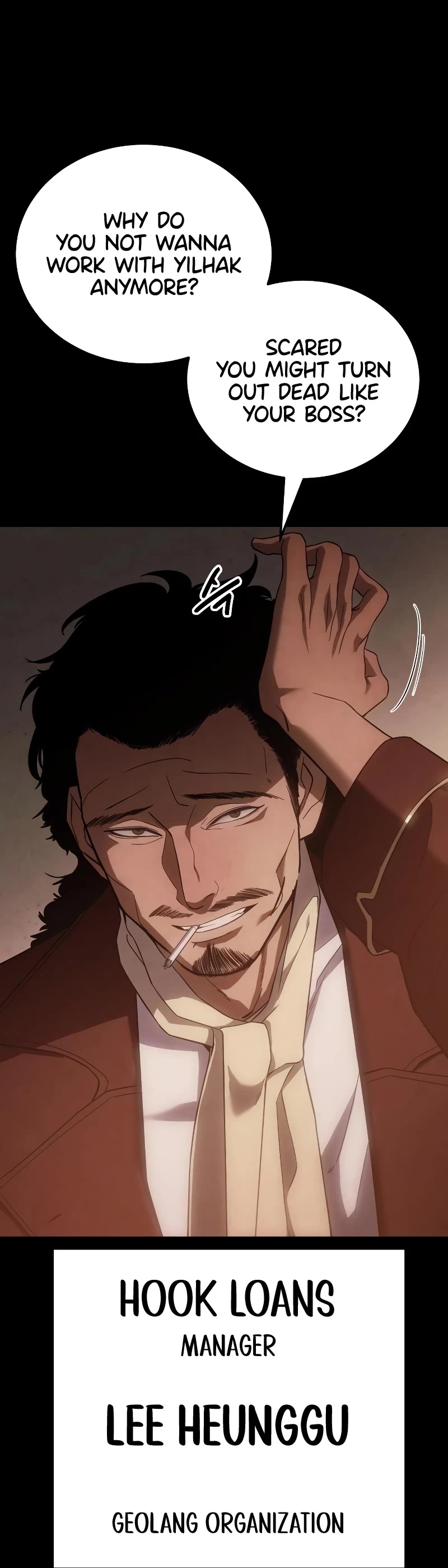 Baek XX chapter 11 page 15