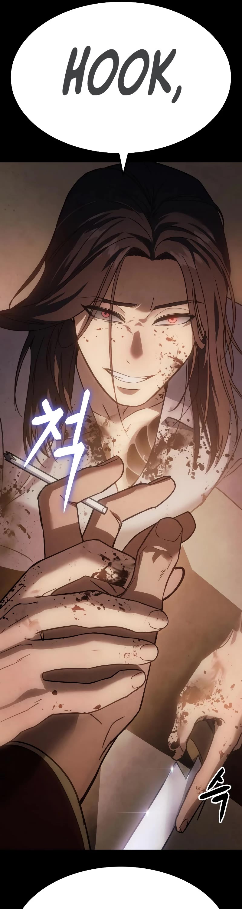 Baek XX chapter 11 page 21