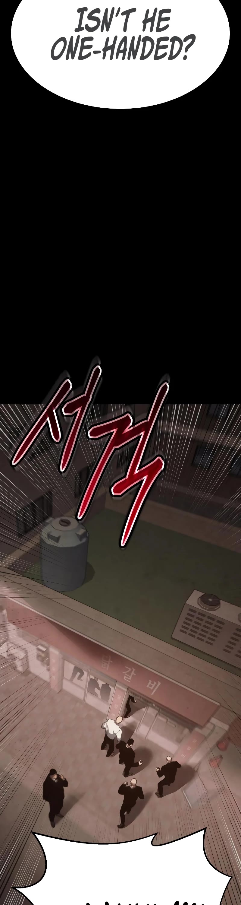 Baek XX chapter 11 page 22