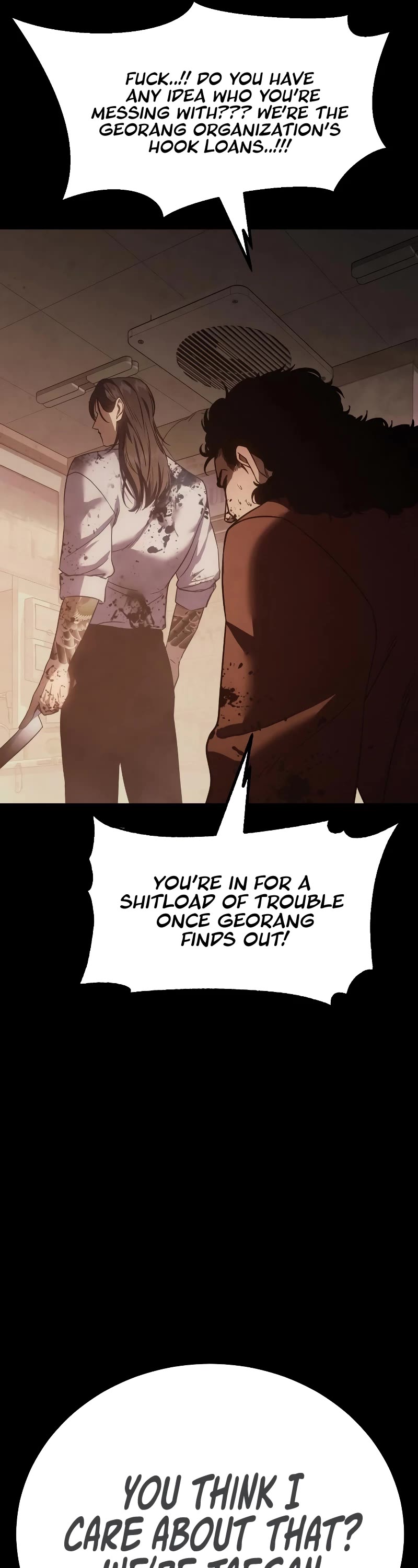 Baek XX chapter 11 page 25