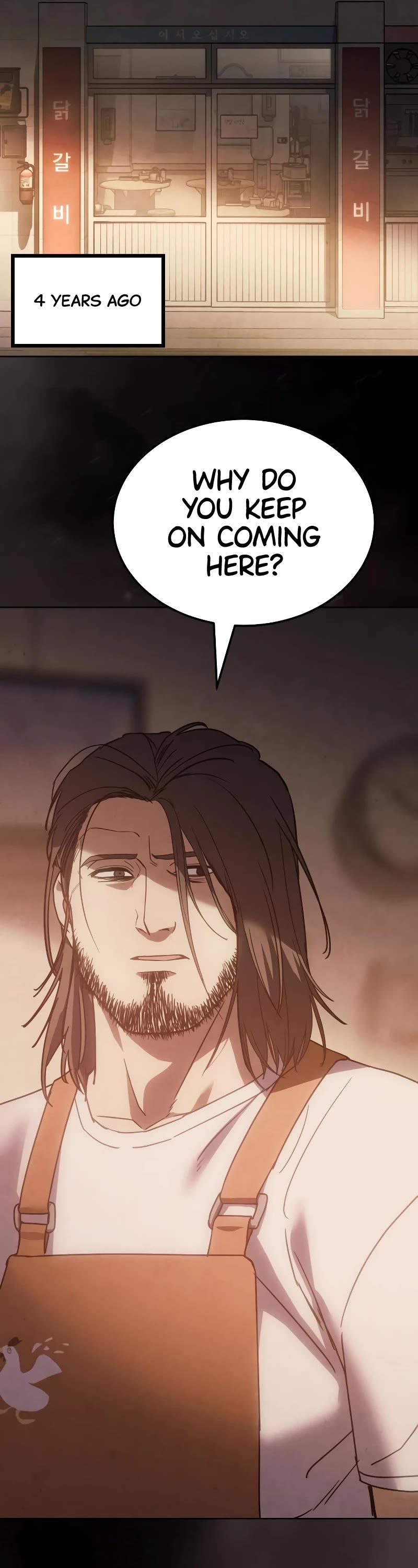 Baek XX chapter 11 page 5