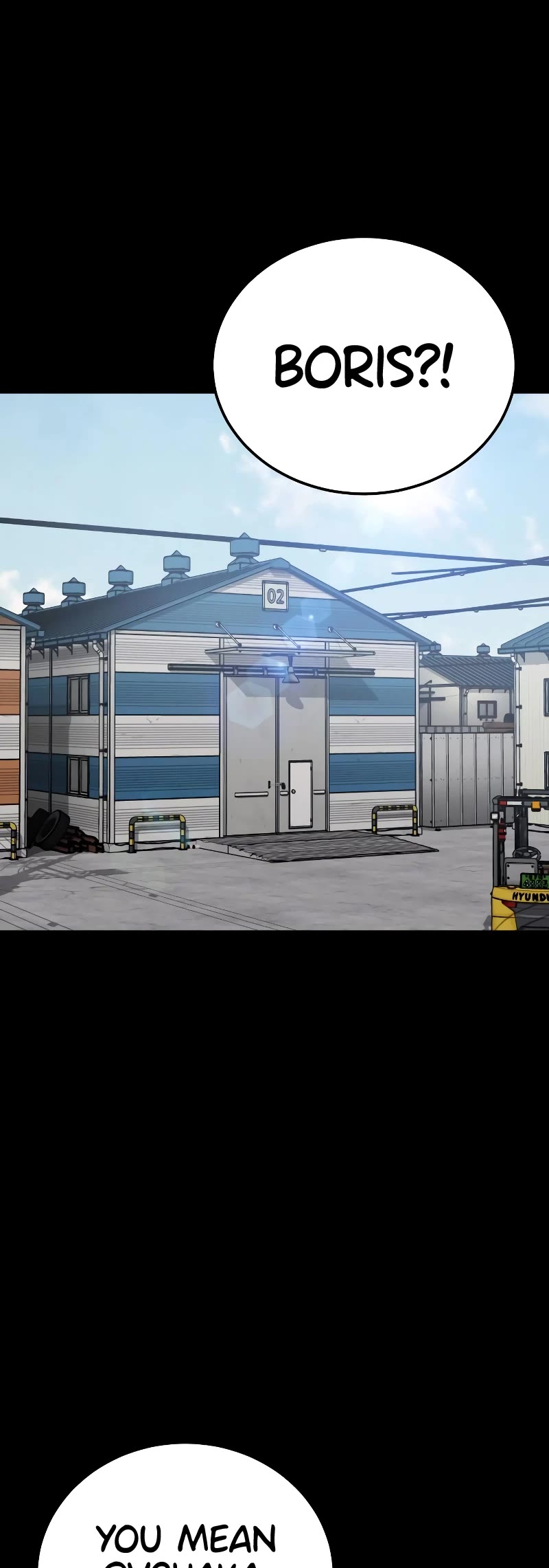 Baek XX chapter 11 page 51