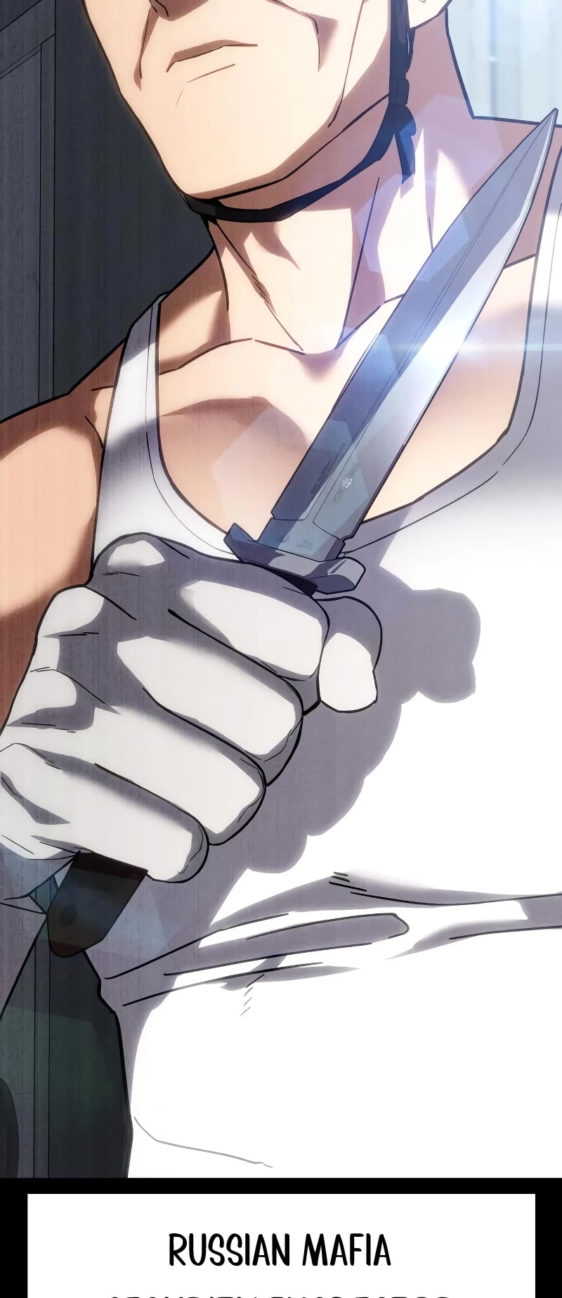 Baek XX chapter 11 page 55