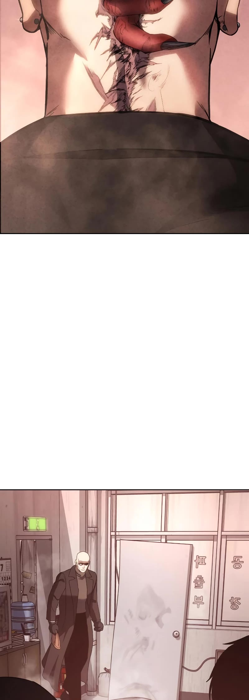 Baek XX chapter 11 page 63