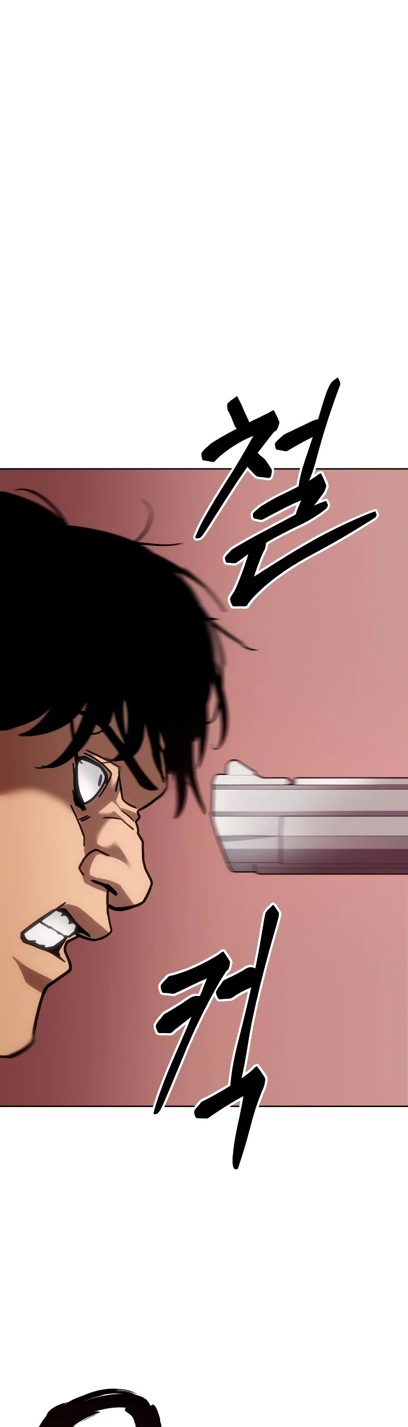 Baek XX chapter 11 page 67