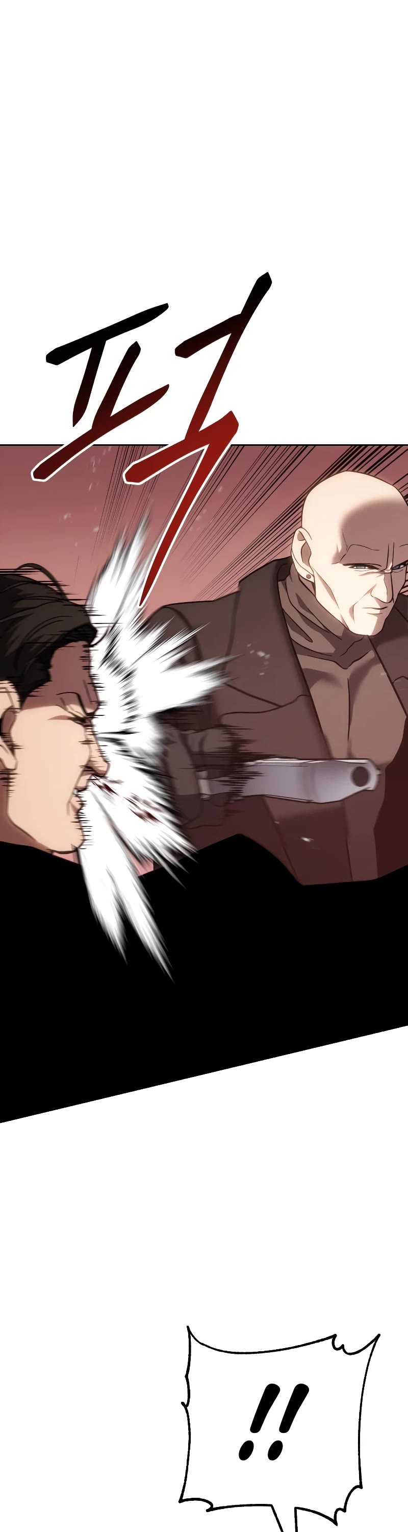 Baek XX chapter 11 page 69