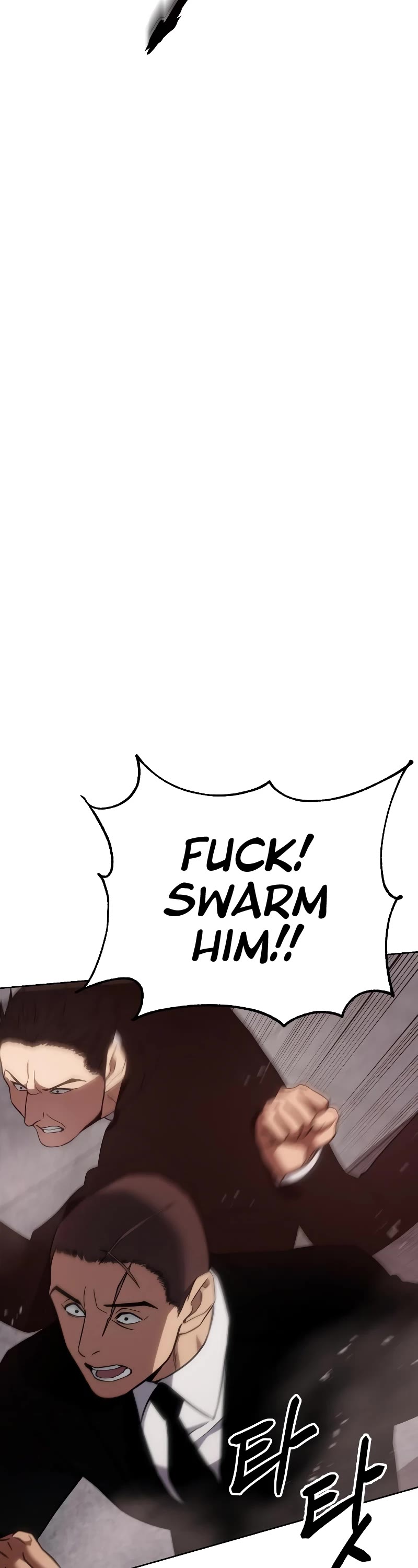 Baek XX chapter 11 page 74