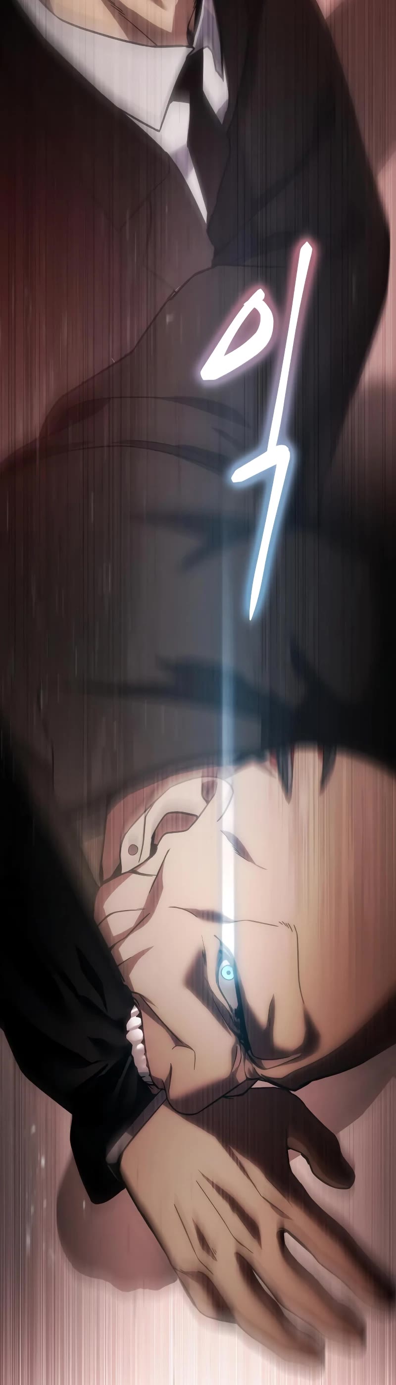 Baek XX chapter 11 page 79