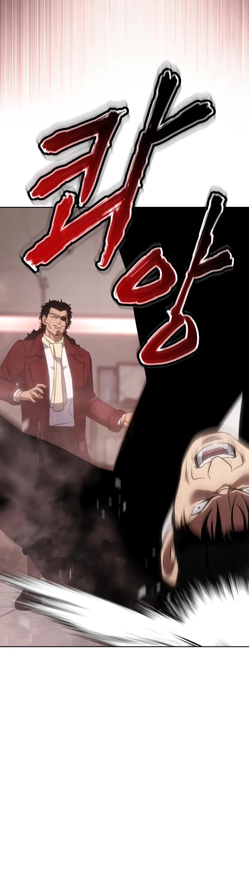 Baek XX chapter 11 page 80