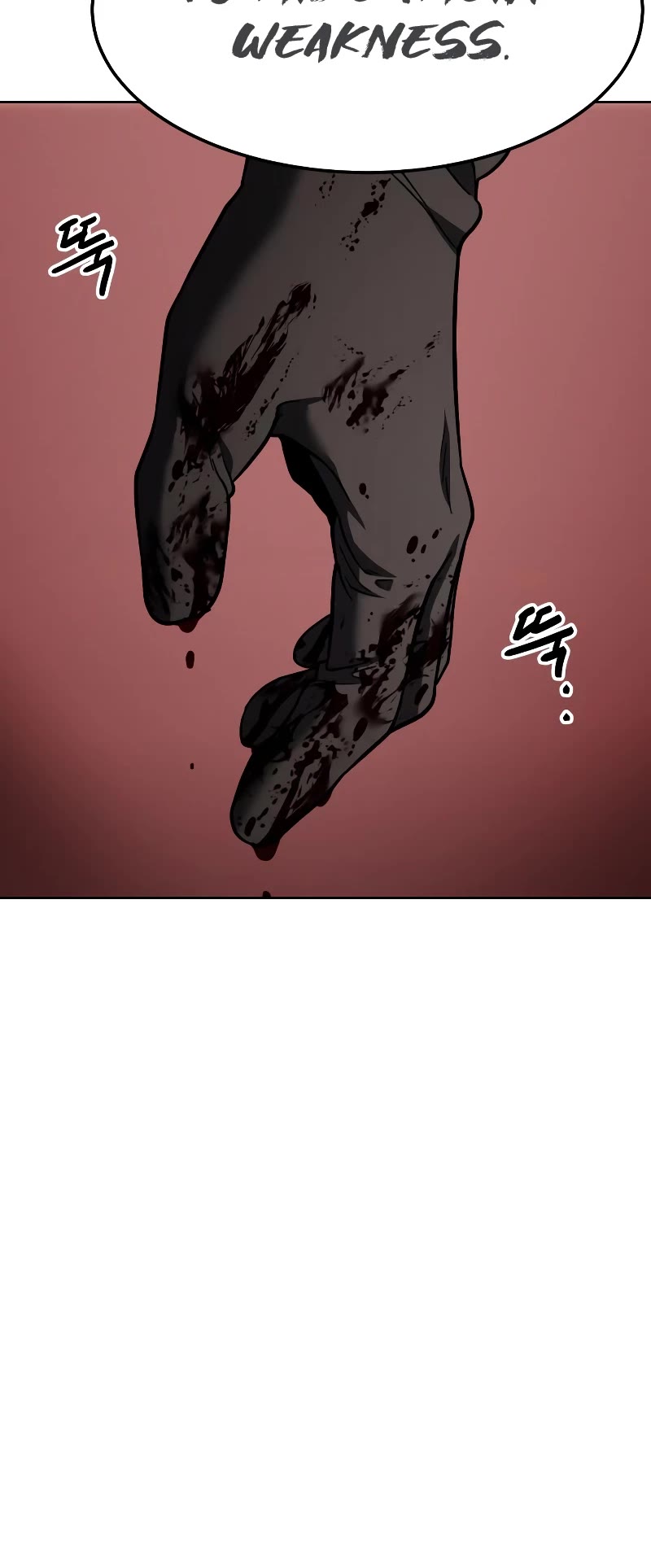 Baek XX chapter 11 page 84