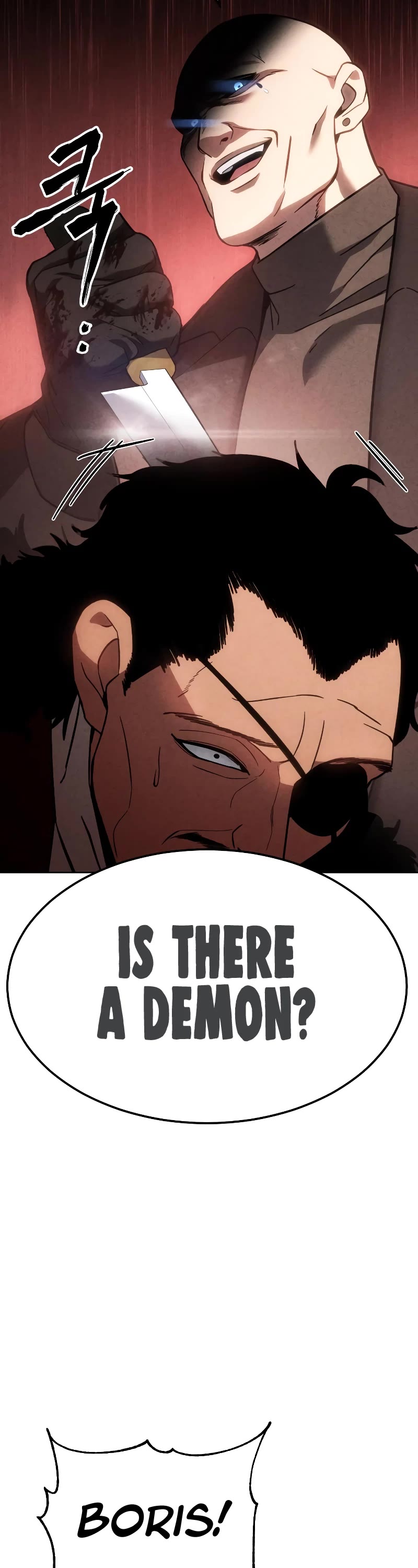 Baek XX chapter 11 page 86