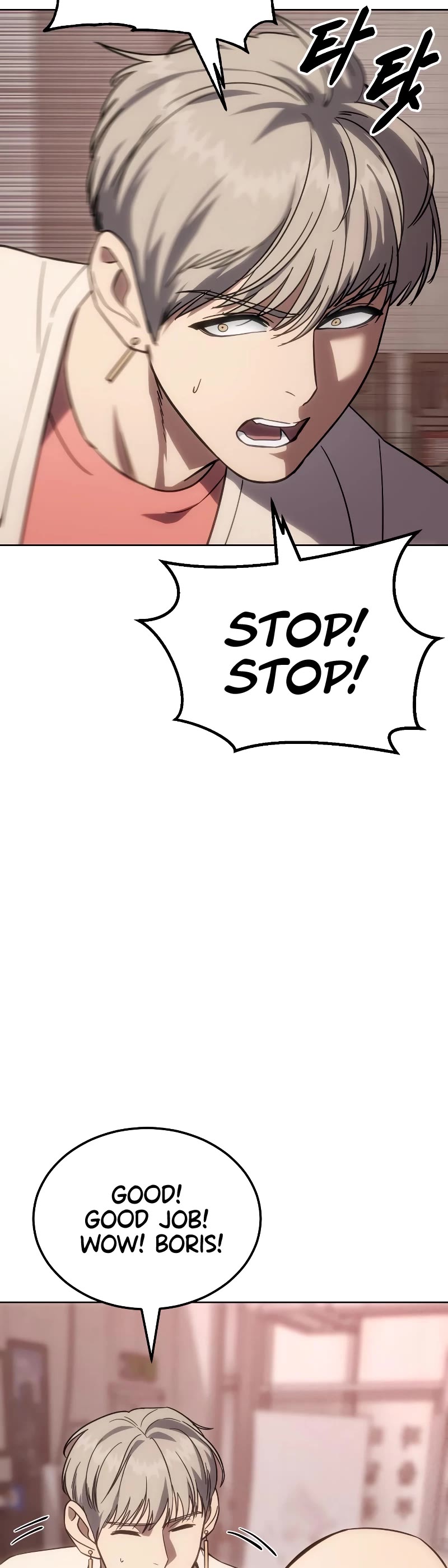 Baek XX chapter 11 page 87