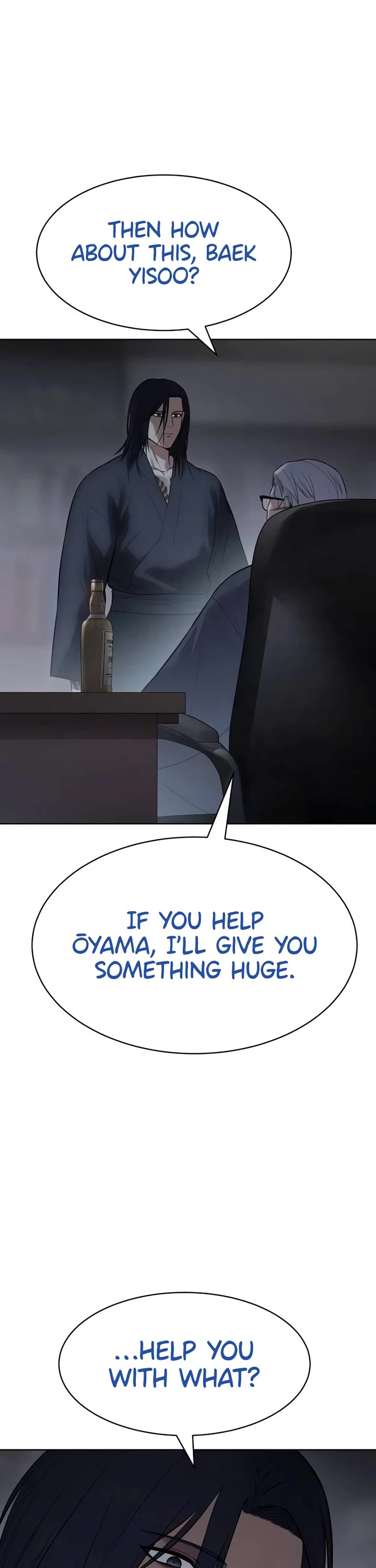 Baek XX chapter 110 page 11