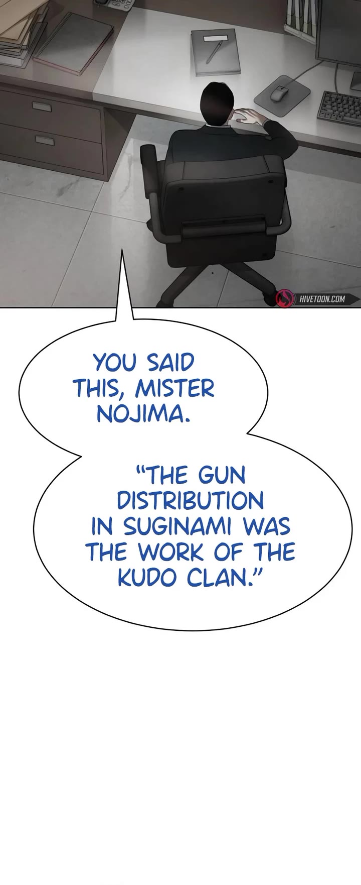 Baek XX chapter 110 page 23