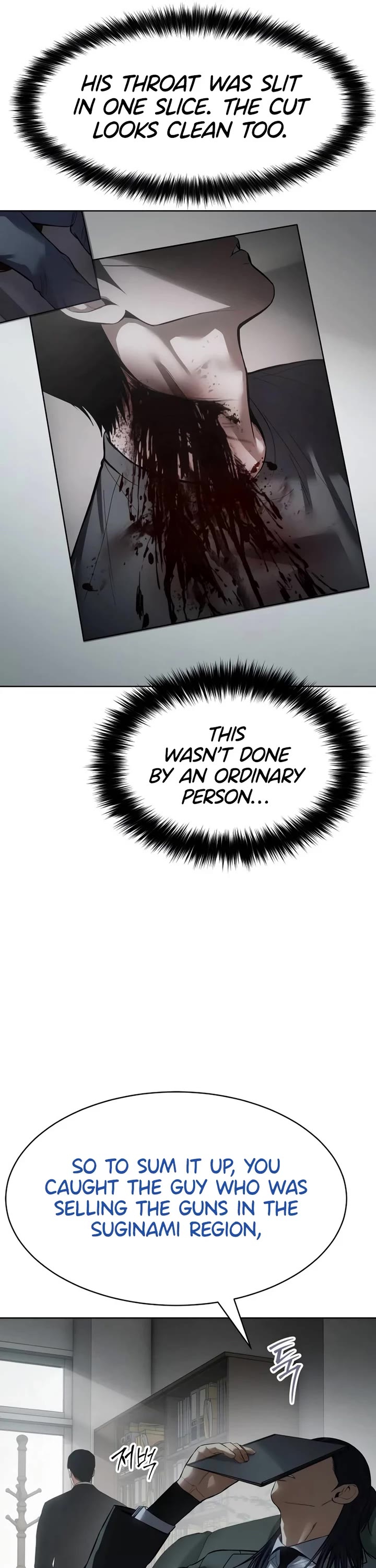 Baek XX chapter 110 page 28