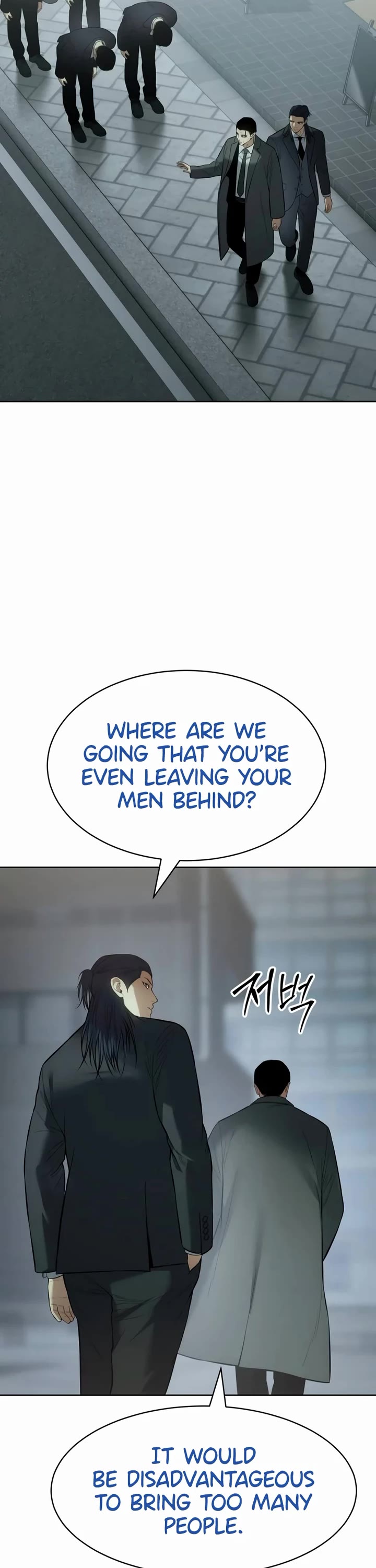 Baek XX chapter 110 page 34