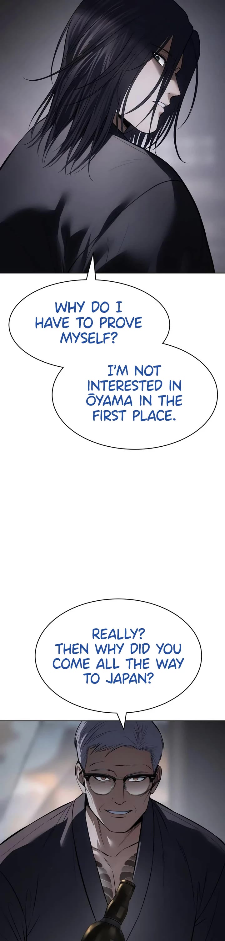 Baek XX chapter 110 page 5