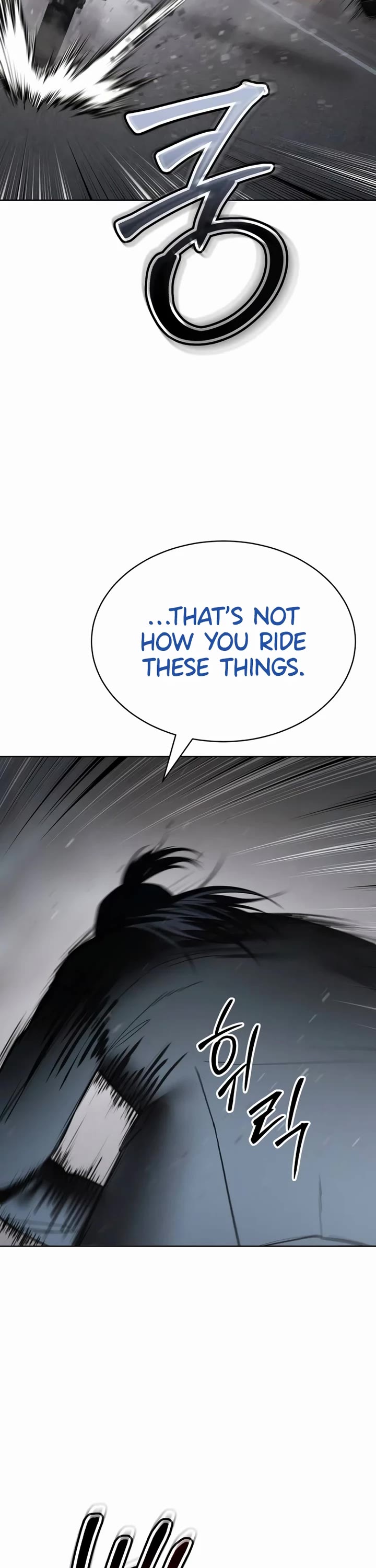 Baek XX chapter 110 page 52