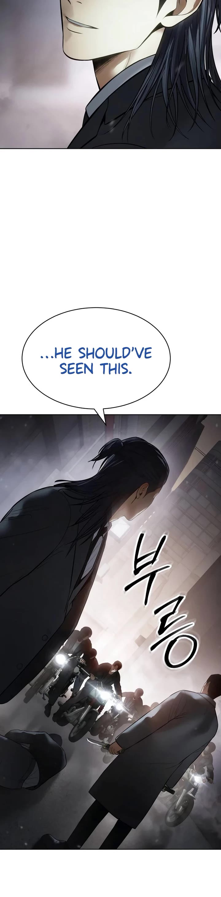 Baek XX chapter 110 page 66