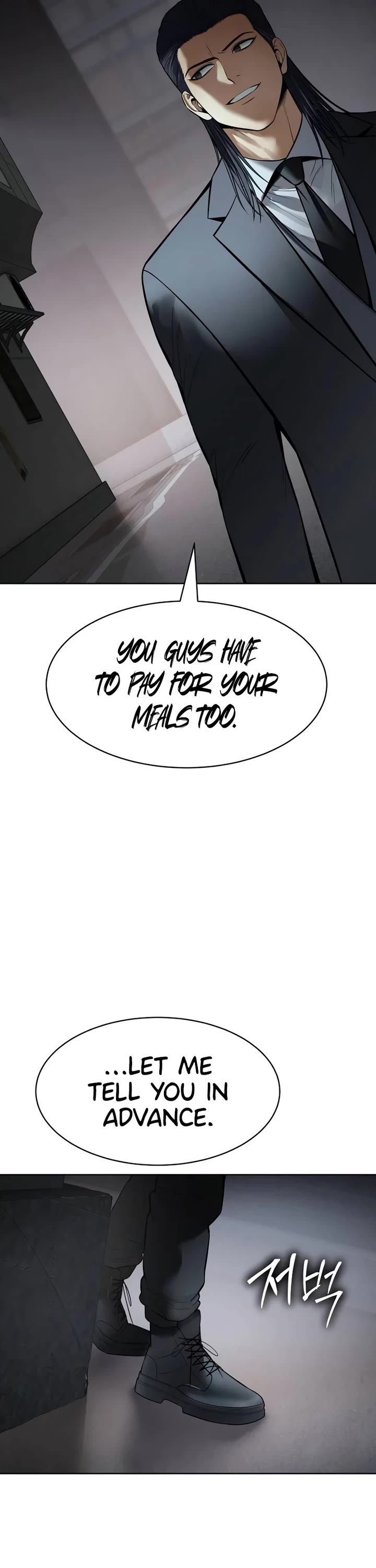 Baek XX chapter 110 page 68