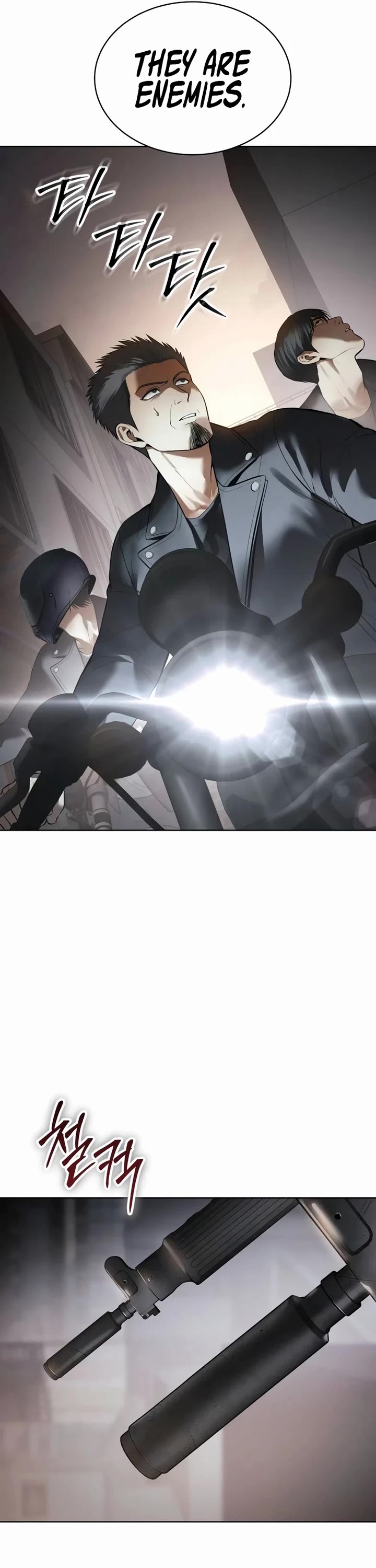 Baek XX chapter 110 page 72